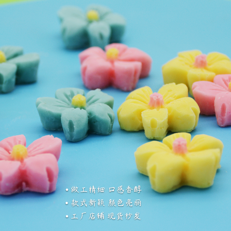 立体彩色樱花生日蛋糕装饰巧克力插件摆件可食用雏菊小花烘焙配件 - 图0