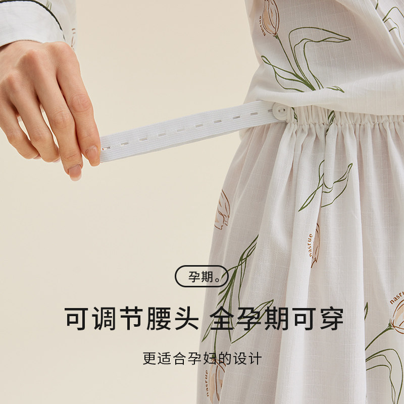  宫熏哺乳衣/月子服