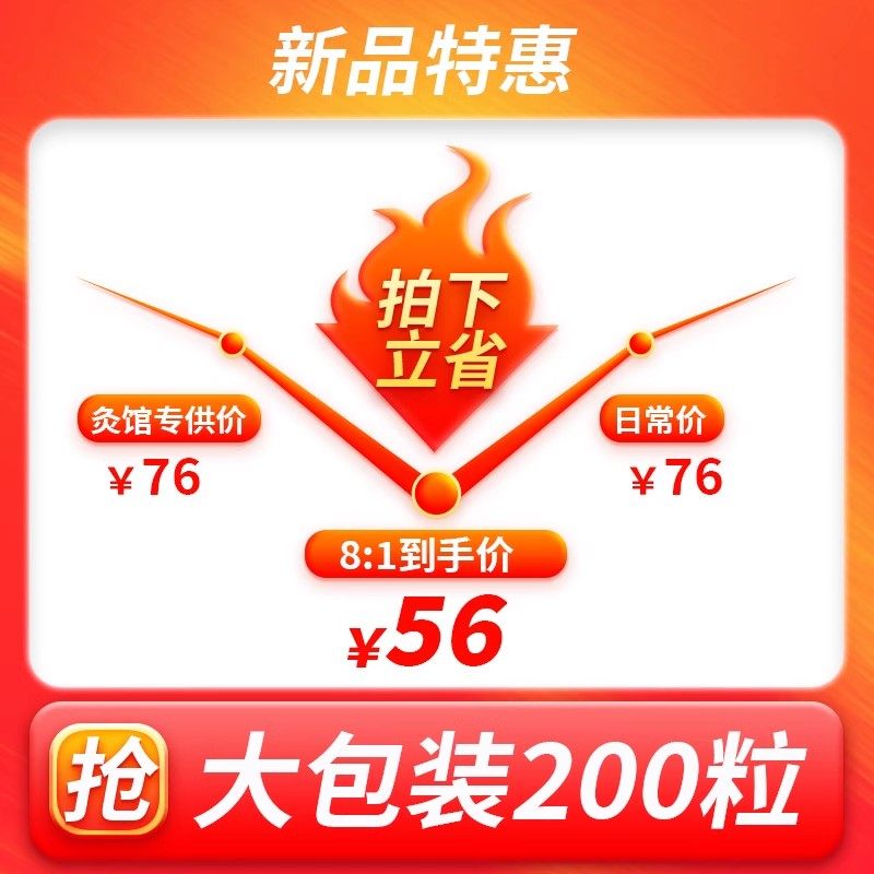 升级加长200粒艾柱纯艾草条正品艾灸柱艾绒艾灸盒随身灸用小艾条,淘宝优惠券,粉丝福利购,淘宝优惠卷