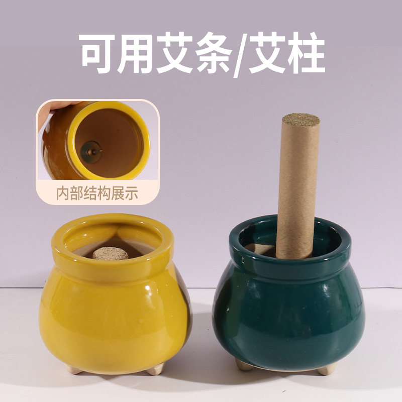 新款艾条艾柱底座现代简约熏香炉香熏艾条固定器托盘接灰香插专用,淘宝优惠券,粉丝福利购,淘宝优惠卷