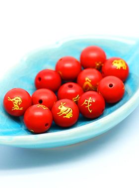 新款特价手链祥缘阁朱砂