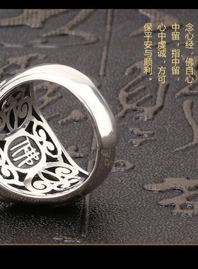 【买一赠六】天然正品生肖属相本命佛镀纯银男女款戒指新款特价饰