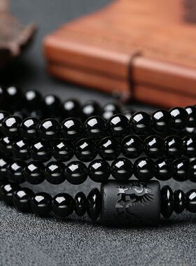 天然黑曜石佛珠招财转运手链