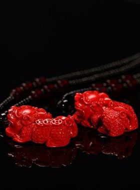 新款特价雕刻吊坠祥缘阁朱砂