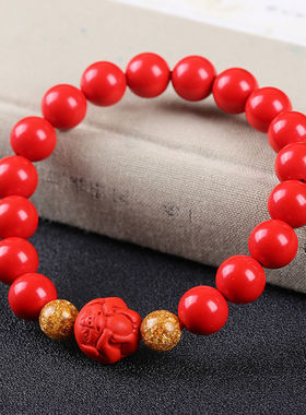 【买一赠六】天然正品朱砂属相生肖本命年男女手链手串饰品特价新