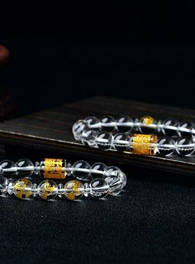 【买一赠六】白晶三合生肖财神属相男女手链手串特价爆款流行时尚