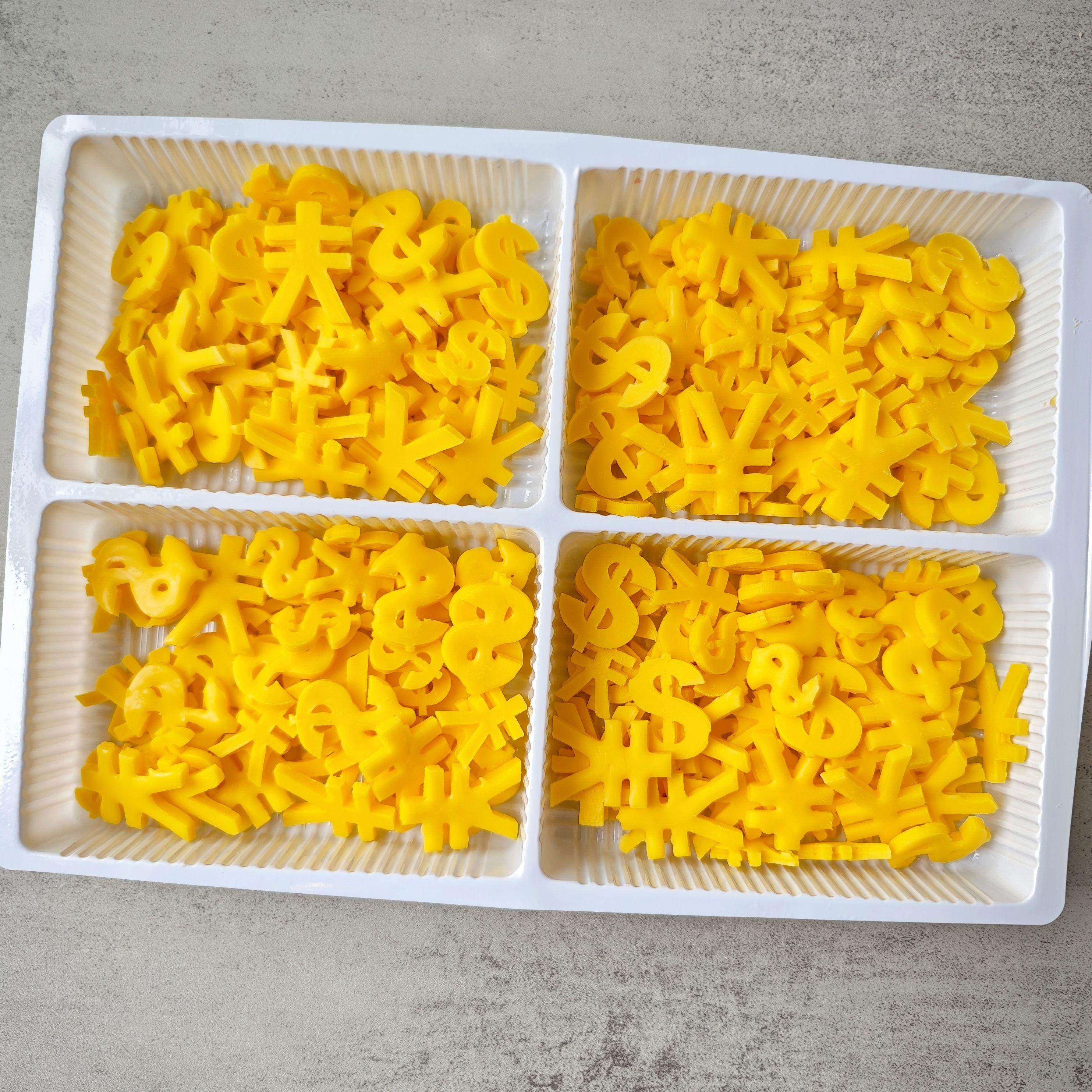 巧克力钱币符号金元宝可食用蛋糕装饰摆件新年烘焙生日发财插件,淘宝优惠券,粉丝福利购,淘宝优惠卷