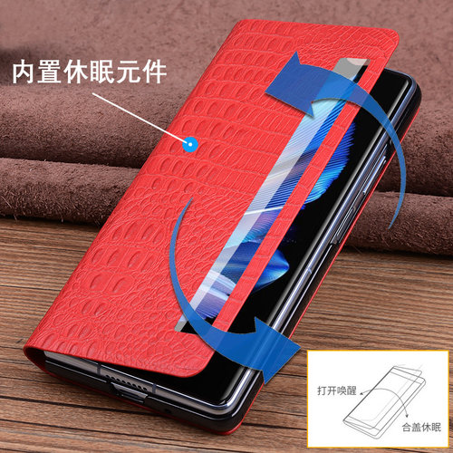 适用于VIVO X Fold6/5折叠屏手机壳翻盖真皮全包XFold3/2pro保护套防摔智能休眠视窗fold+商务高档磁吸牛皮 - 图2