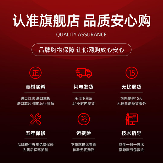 Voice controlled home ktv atmosphere light bar disco light