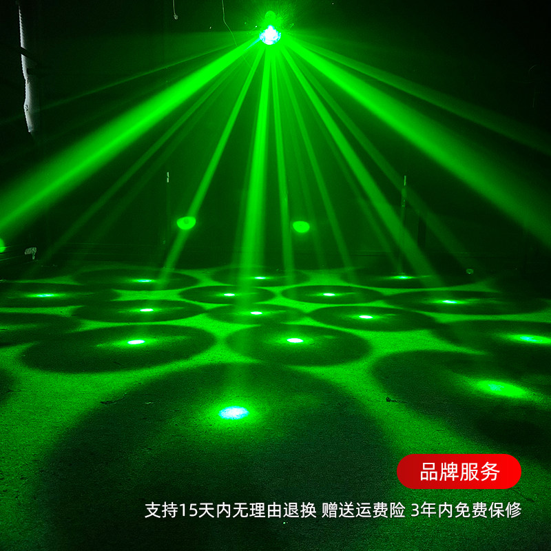 恩然六臂大金刚光束灯声控家庭ktv氛围灯酒吧旋转蹦迪灯舞台灯光,淘宝优惠券,粉丝福利购,淘宝优惠卷