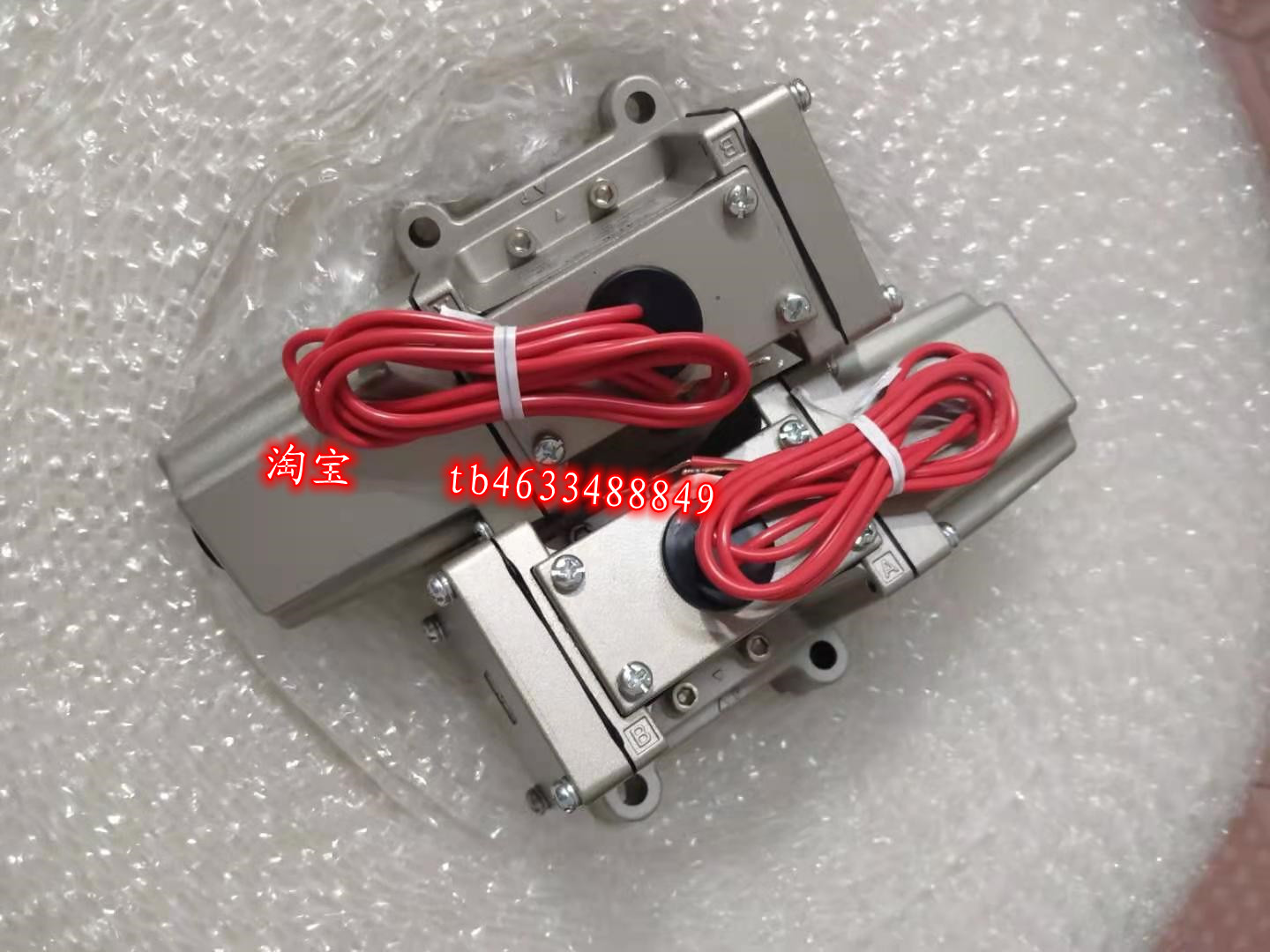 vz5140-新人首单立减十元-2022年4月|淘宝海外 vz5140-新人首单立减十元-2022年4月|淘宝海外