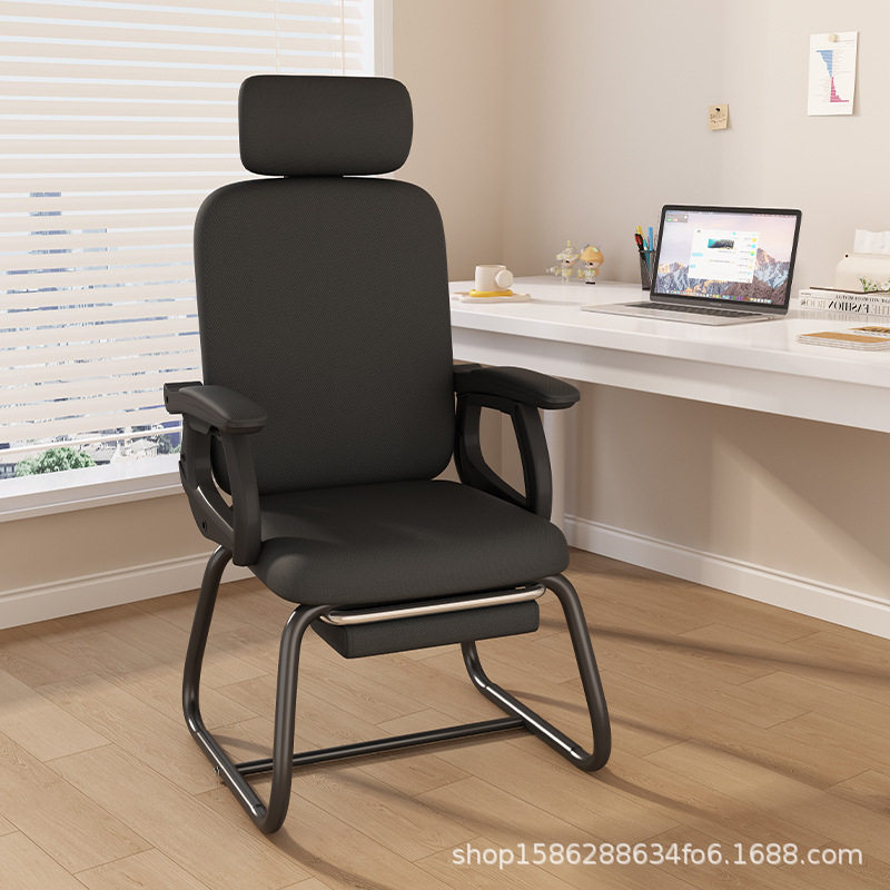 电脑椅久坐舒适办公椅家用学生学习书桌椅人体工学书桌椅子靠背椅,淘宝优惠券,粉丝福利购,淘宝优惠卷