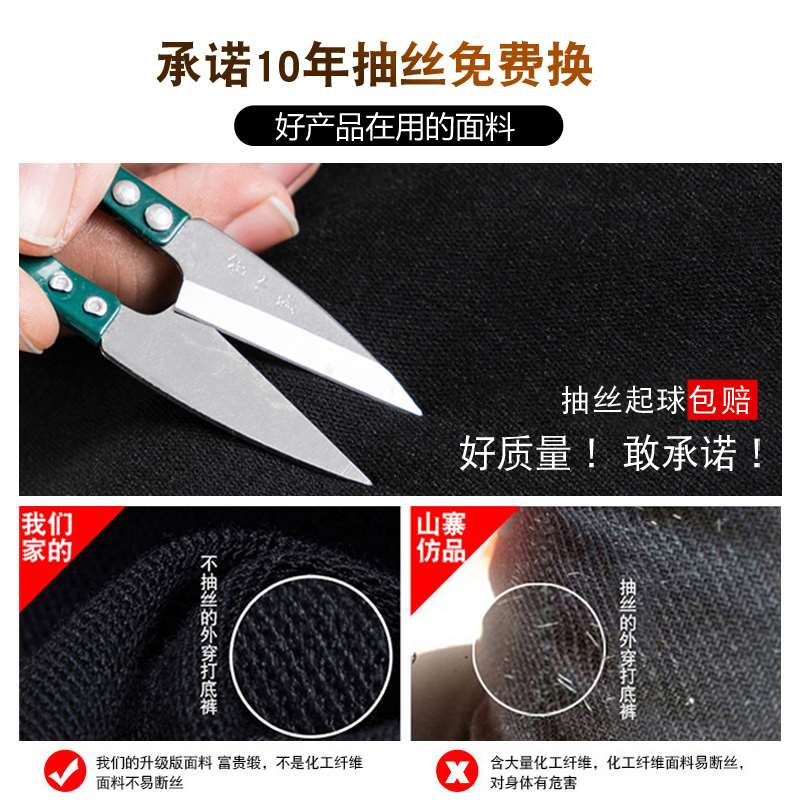 七分裤女夏薄款2022新款高腰弹力黑色小脚铅笔打底裤外穿7分中裤
