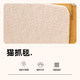 Multi-layered cat scratching board, one-piece cat nest, wear-resistant, not easy to shed, scratch-resistant, vertical cat house, universal for all seasons, cat claw grinding
