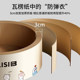 Deepened cat scratching board, integrated cat nest, scratch-resistant and wear-resistant