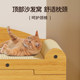 Cat scratching board, wear-resistant and not easy to shed crumbs, double-layer cat nest, all-in-one, four-season cat claw board, scratch-resistant cat toy cat house