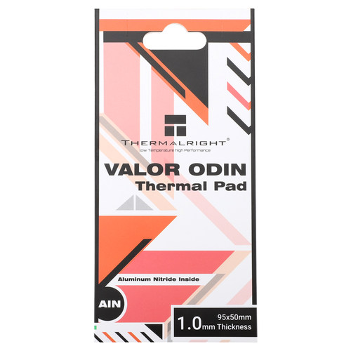 利民VALOR ODIN 95x50mm硅脂垫导热片 导热垫 120x120mm 笔记本电脑散热硅胶片 显存南北桥CPU硅胶片 - 图0