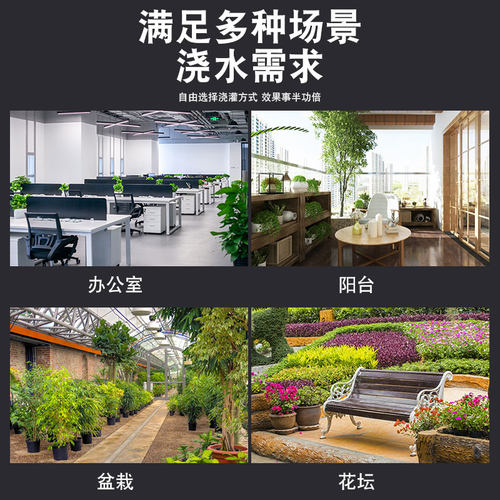 滴水袋透明3.5L精密调节器浇花滴灌神器自动浇水器植物输液袋 - 图2
