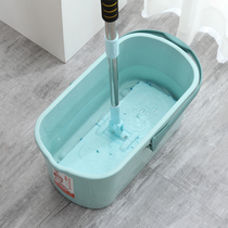 Rectangular Carry-on Plastic Bucket Car Wash Bucket Ground Tug Household Mop Bucket Home Sponge Tablet Mop Wash Bucket Tide