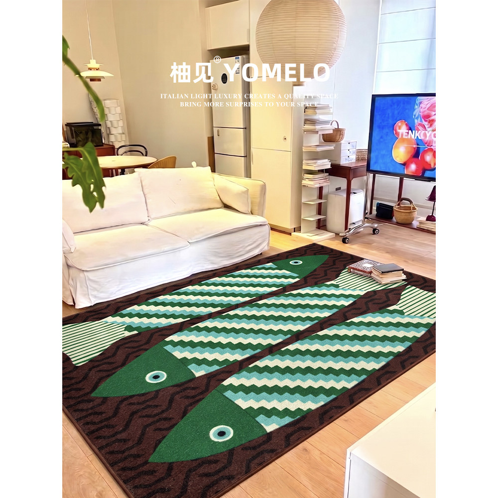 Yule Retro Living Room Carpet Designer Niche