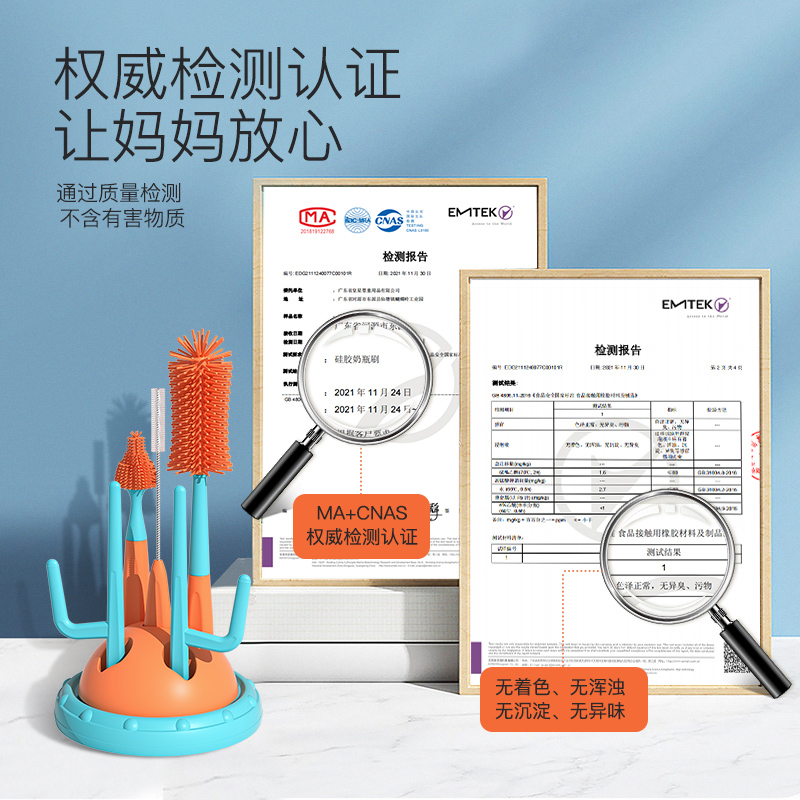 硅胶奶瓶刷清洁刷婴儿专用长柄三合一洗奶瓶套装奶嘴吸管刷沥水架-图3