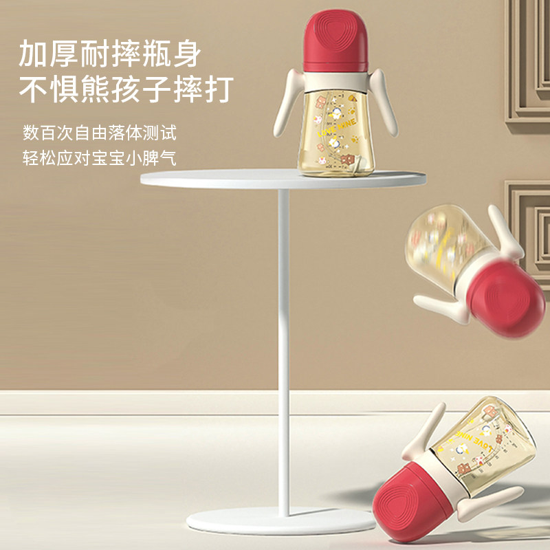 奶瓶一岁以上0 6个月1 / 2宝宝杯 贝思卡儿奶瓶