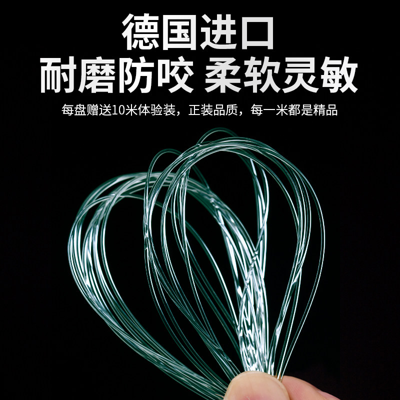 希格曼主线正品伴碳4代进口钓鱼线 希格曼鱼线