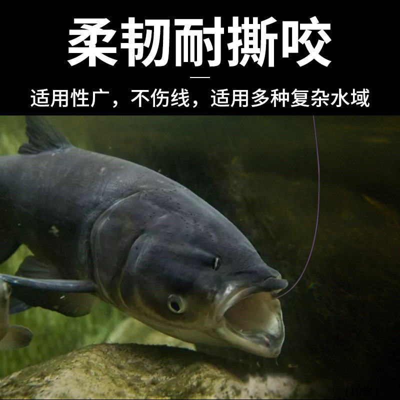 希格曼大物巨鱼a50钓鱼线进口子线 希格曼鱼线