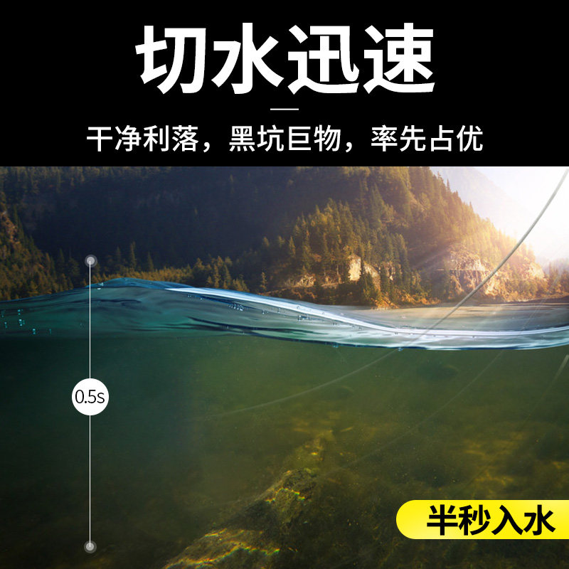 希格曼大物巨鱼a50钓鱼线进口子线 希格曼鱼线