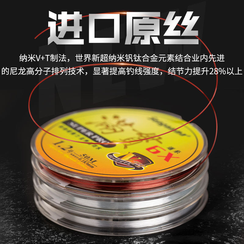 希格曼满贯6x正品进口原丝强力子线 希格曼鱼线