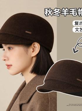 娇娇女帽子女款2026新款马术帽