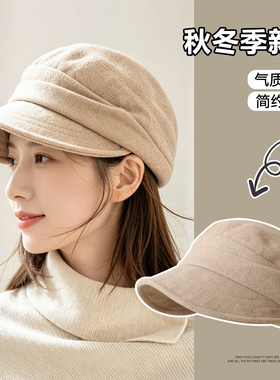 娇娇女正品帽子女款2026新款夏季