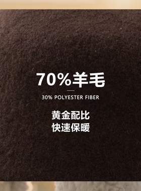 复古纯色极简风秋冬羊毛马术帽女