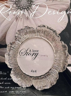 亚居良品/YaJu 轻奢风桌面金属玄关摆件床头相框复古单面圆形