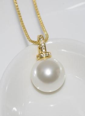 南洋珍珠吊坠珍珠项链坠海贝珠项链澳白珍珠项链坠轻奢贝珠