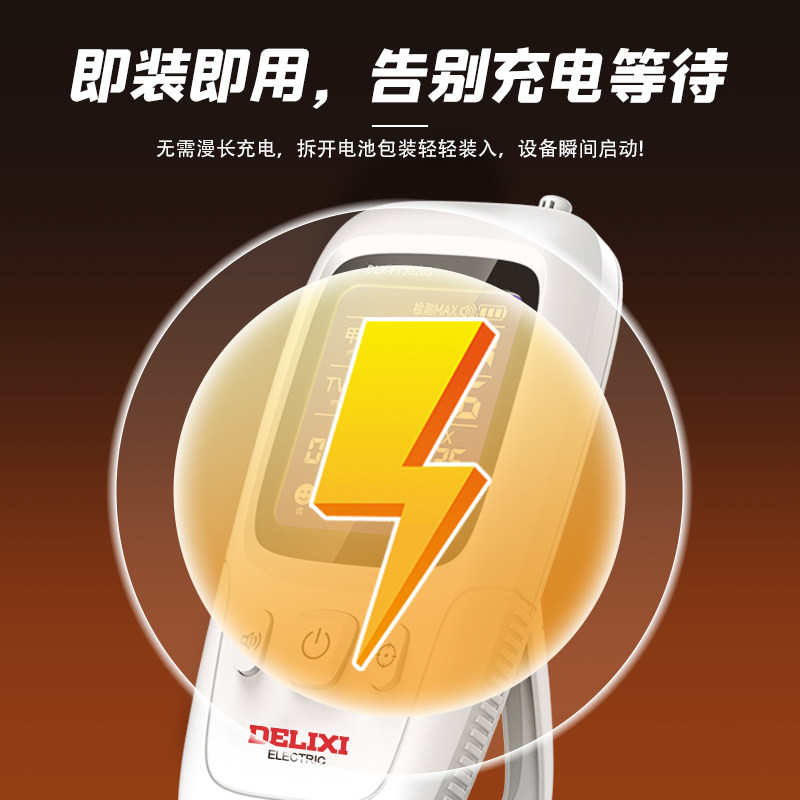 图4
