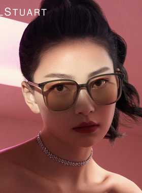 简约时尚防晒男女款墨镜防紫外线