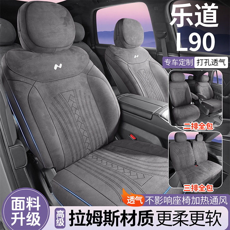 图 4