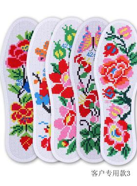 DIY盘扣扣子旗袍玉石服装纽扣