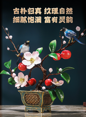 油师傅黄铜苹果树盆景摆件