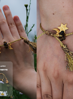 Espiegle辉夜自由体操胶囊系列lylah编织手链