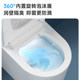 杉太壁挂式智能马桶家用虹吸全自动悬浮一体式小户型坐便器