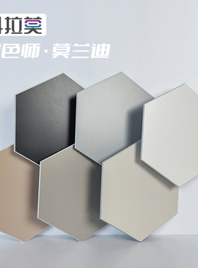 科拉莫3d立体网红墙贴快递费链接