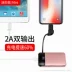 Sạc mini kho báu dung lượng lớn xách tay nhỏ gọn và dễ thương di động siêu mỏng mAh cho Meizu Apple vivo Huawei oppo điện thoại di động phổ thông sạc nhanh sạc pin cô gái tự thắt lưng nhỏ - Ngân hàng điện thoại di động