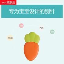 Childrens clothing collar clamps trousers waist other pants head size change deviner baby special fixed treasure clothes collection 610272 neckline