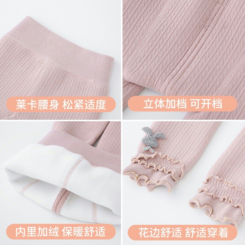 宝宝加绒加厚秋冬款连裤袜长裤子 绷绷熊儿童袜子(0-16岁)
