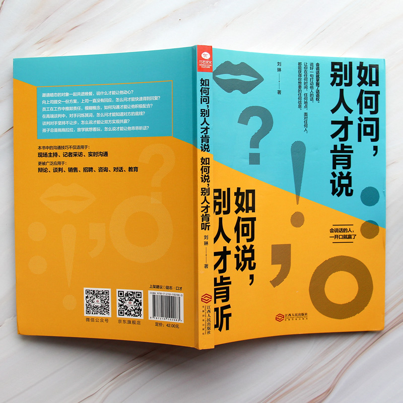 看他们如何用幽默与技术征服全球观众