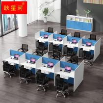 Staff Desk Customer Service Talk Operator Desk Office Chairs Combined Station Staff Screen Small Cassette 4 People 6