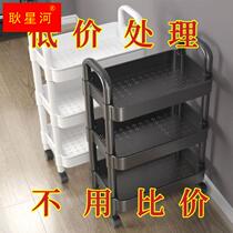 Hairdresdist Stroller Haircart Barber Three Floors Hairdrests Hairdresmer Medecor Medecor Pushers Tool Car Contained shelf