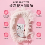 PERDAYS Активный порошок фолиевой кислоты с мгновенным высвобождением, аромат персика и маргариты, 20 полноразмерных витаминов В6, второе поглощение